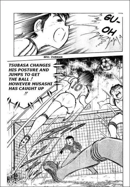 Captain Tsubasa Chapter 32 5